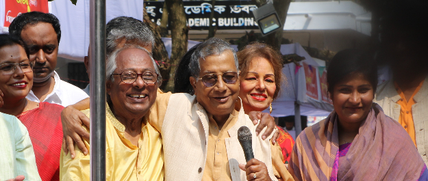  চিহ্ন ছবি